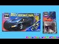 Batman Returns Bruce Wayne Custom Coupe Catwoman Kenner Commercial Retro Toys and Cartoons