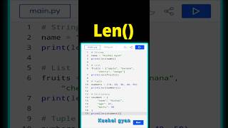 Python len() Function in hindi? python len function in hindi what is len in python O Level Python