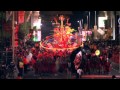 Cape Town Carnival 2012 - 24 min documentary