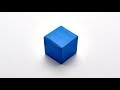 ORIGAMI SEAMLESS CUBE (Jo Nakashima)