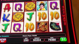 2024 jackpots and big wins memory