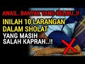 TIDAK SAH !! INILAH 10 LARANGAN DALAM SOLAT, TERNYATA BANYAK YANG TAK MENYADARI INI...