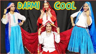 Mummy k haryanvi thumke - Darmi COOL Raja Ji (Dance Video) Ruchika Jangid | Kay D | The Nachania