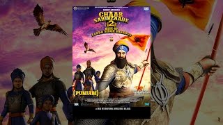 Chaar Sahibzaade 2: Rise Of Banda Singh Bahadur (PUNJABI)