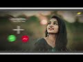 Best love ringtone | Ringtonez