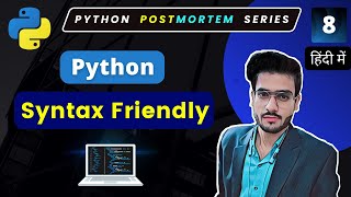 Python Syntax | Python Syntax Hindi | Python Full Course in Hindi #8