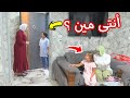 بنت صغيرة بشكل مختلف - شوف حصل اية !!