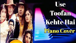 Use Toofan Kehte Hai |Piano Cover by Sanjeev pianist  Sadhana Sargam, Amit Kumar ,Alka yagnik |