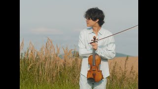 VC LIVE | Kronberg Academy Presents Violinist Inmo Yang