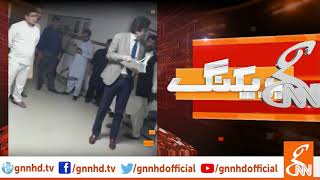 Khusro Bakhtiar draws PM Imran Khan's ire over 'irresponsible attitude' | GNN