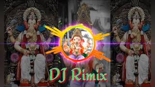 Ganpati Bappa DJ Rimix 2020 ll  ganpti bappa moriya ll Nyu song,