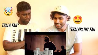 Bheeshma Parvam Teaser Reaction By Malaysia Thala and Thalapathy Fans | Mammootty 🔥