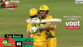 Australia Vs Bangladesh | Skyexch.net Road Safety World Series| Match 11 | Haddin's 58* off 37