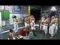 Ashada Ekadasi 2024 - Divyanaamam