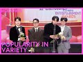 Popularity In Variety Award Winner: ONE TOP | 2023 MBC Entertainment Awards | KOCOWA+