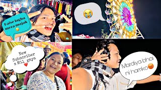 Hamilton mela #vlog #tihar #special #share #youtube #comment 😂see till end😅