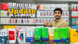 New Mobile Phones Prices Update / Prices in Pakistan #infinix #redmi #oppo #realme #tecno #vivo