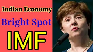 Indian economy remains a bright spot, says #IMF / #KristalinaGeorgieva