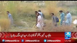 Collapse between PTI supporters and police on Punjab and KPK border