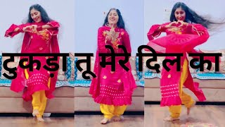Tukda Tu Mere Dil Ka | Dance Video | Pranjal Dahiya | Shine | Jerry | New Haryanvi Song | poonam