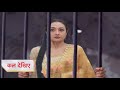 Anirudh and Aditya Kapoor got Bipasha Boss sent to jail jhanak' today promo#hibanawab