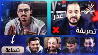 تحدي توصف الكلمه بس بدون لا تقولها😅 ((مع اساطير اليوتيوب))