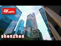 Walking in Shenzhen Futian CBD-40 years of rapid developmentStreet view from the first point of view