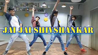 Jai Jai Shivshankar Dance | Bollywood Dance Cover |  WAR | Wedding Choreographers | TEAM WC