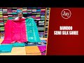 Bamboo Semi Silk Saree | 28.10.2024 | Jay by Sri Kumaran Silks Salem