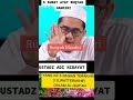 Ruqyah Mandiri | Ustadz Adi Hidayat| #shorts