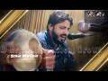 Chei Ros Baa Maryo | Sahil Parvaiz | Latest Kashmiri Songs