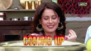 PUNJAB DE SUPER CHEF SEASON 3 I PARAMJIT SINGH I KHANNA I EPISODE-10 I PTC PUNJABI PUNJAB DE SUPER CHEF SEASON 3 I PARAMJIT SINGH I KHANNA I EPISODE-10 I PTC PUNJABI