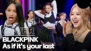 France BLACKPINK's As if it's your last cover dance! #blackpink