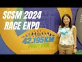 Standard Chartered Singapore Marathon 2024 Race Expo