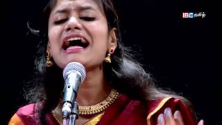 Geetham Sangeetham  | Devotional | 200516 | Ep 228 | IBC Tamil TV