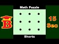 9 dots 4 lines Puzzle
