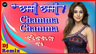 Dj Manjeet Remix Song Chamma Chamma baje re paijaniya