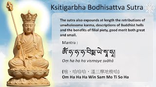 Ksitigarbha Bodhisattva Sutra