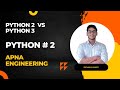 Python 2 vs. Python 3: Which Version Should You Choose? | A Comprehensive Comparison #CodingInPython