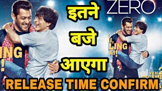 Zero Song Isaaqbaazi Video Song Out Today, Zero Song Confirm Timing,इतने बजे आएगा, Shahrukh & Salman