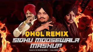 Sidhu Moose Wala New Mashup Dhol Remix Lahoria Production Punjabi Song 2023