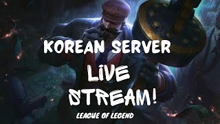 Korean LoL Ranked#6-Watch Me Climb (No Mic, No Cam) | League of Legends Live