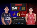 Letran vs LPU (Men’s Basketball) | NCAA Season 100