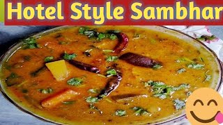 Easy & Tasty Mixed vegetables Sambar Recipe/ How To Make Sambar/ Sambar