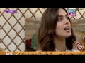 Faysal Qureshi, Iqra Aziz, Muneeb Butt, Aadi and Faizan playing