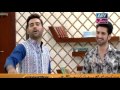 Faysal Qureshi, Iqra Aziz, Muneeb Butt, Aadi and Faizan playing