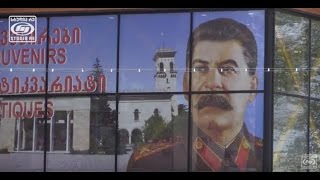 სტალინიზმი