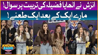 Anzish Ne Uthaya Fazeela Ki Tarbyat Per Sawal | Khush Raho Pakistan Season 9 | Faysal Quraishi Show