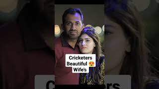 Pakistani cricketers wife's 😍💝 #youtubeshorts #cricketshorts