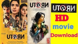 how to download #uturn movie in browser
